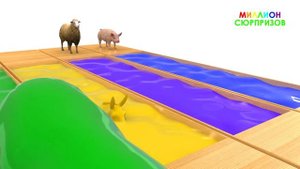 Животные для детей | Учим Домашних Животных | 3Д Анимация | Учим Цвета с 3Д Животными для малышей