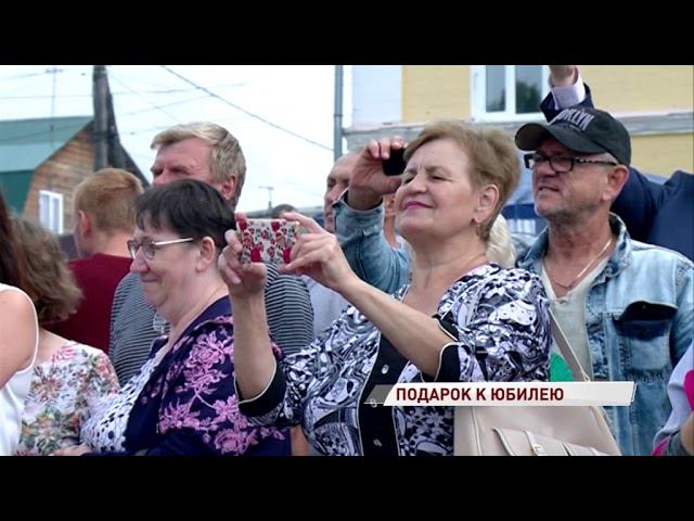 Шепот улиц петровское ярославская область. Шепот улиц Некрасовское Ярославской. Шепот улица Некрасовская. Некрасовское река Солоница.