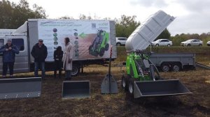 Мини-погрузчик Frontmen. Сельскохозяйственная выставка - Бугульминский район