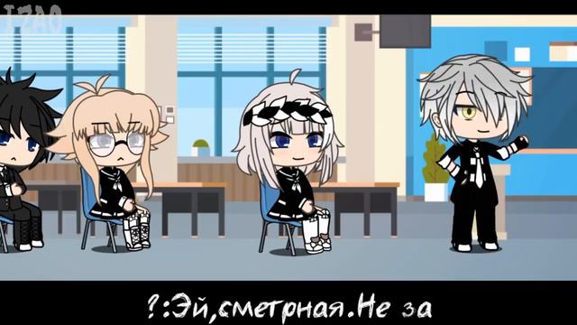 Это мой демон  Мини фильм  Gacha life  Original IZAO смотреть онлайн