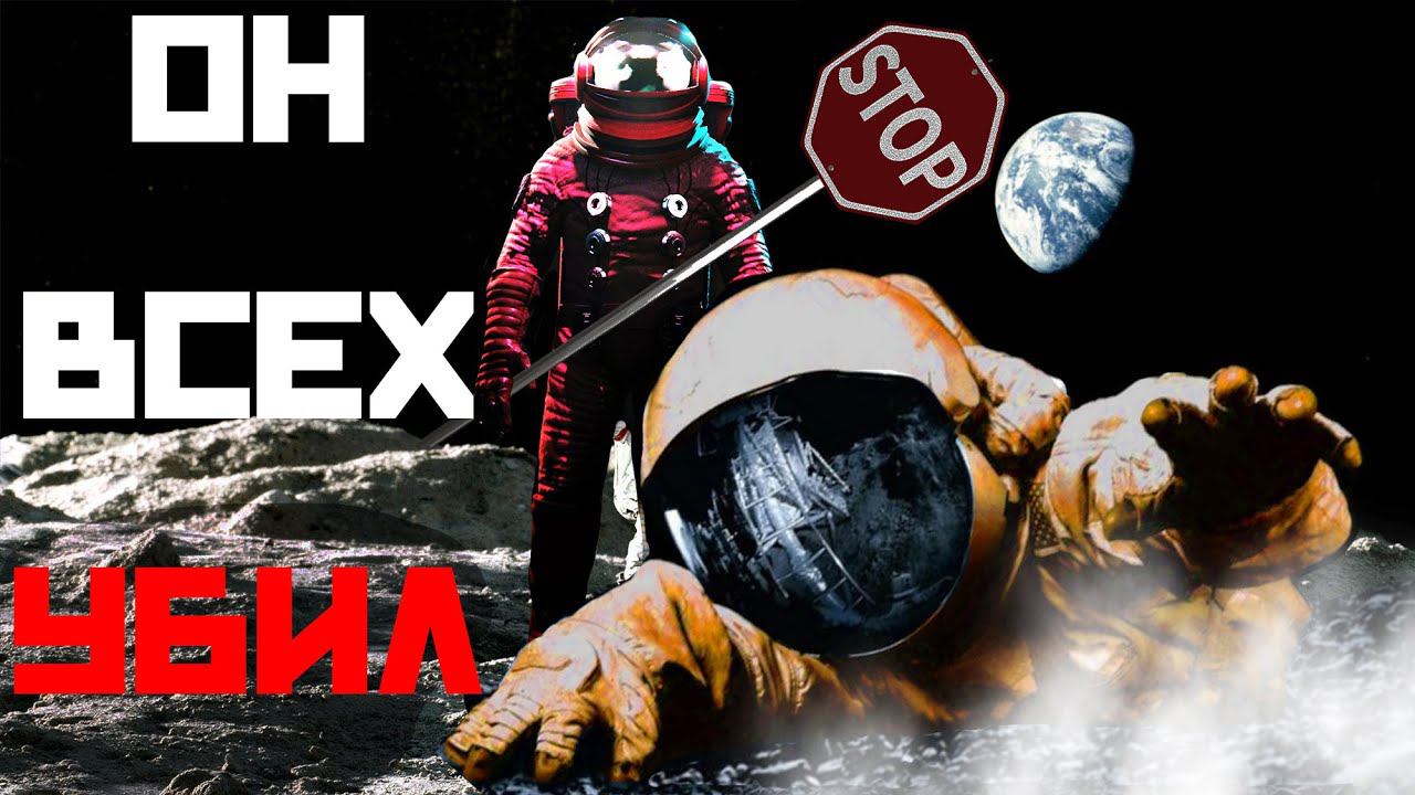 ИМПОСТЕР В Lethal Company Ⓢ Lethal Company ( ЛУЧШЕЕ СО СТРИМА) смотреть онлайн