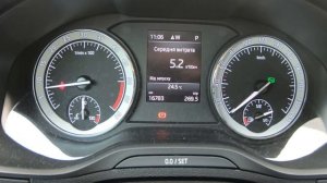 Skoda Karoq Diesel 4х4 TDI 150hp. Расход топлива 5,2 л/100 км