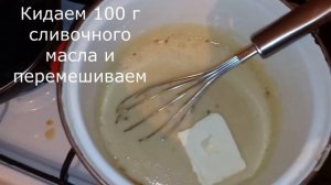 СМЕТАНИК ИЗ ПЕЧЕНЬЯ || СМЕТАНИК КОТОРЫЙ ДЕЛАЮ КАЖДЫЕ ВЫХОДНЫЕ! #сметанник #печенье #бездуховки