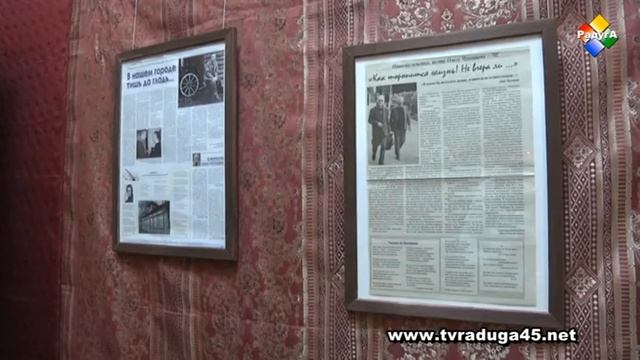 В МВК «Княжий двор» работают новые экспозиции смотреть онлайн