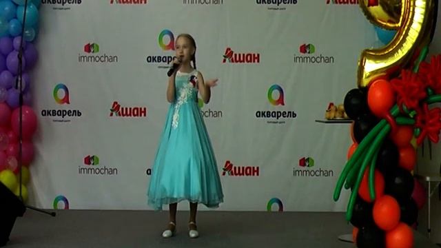 2017 9 Мая Юдахина Елизавета Лиза Небо смотреть онлайн