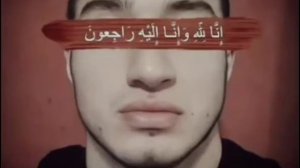 Абдуллах шахид