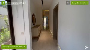 ВИЛЛА в ЦЕНТРЕ СОЧИ! 10 СОТОК, 500 М2. КУПИТЬ ДОМ В СОЧИ! НЕДВИЖИМОСТЬ СОЧИ!