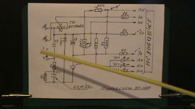Ремонт морозильника (холодильника) с заменой микроконт-ра на О.У. в цепях управления компрессором смотреть онлайн