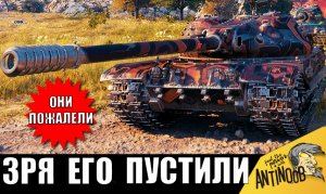 Зря они ПУСТИЛИ ИМБУ СССР на гору! Обалдеть, что он натворил!