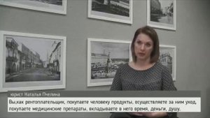 Договор ренты. Особенности и детали