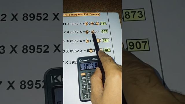 Thai Lottery 3up Pair Formula 16-4-2023