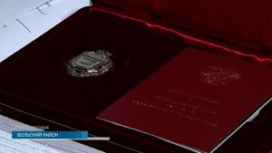 Заслуженный лесовод России живет в Саратовской области