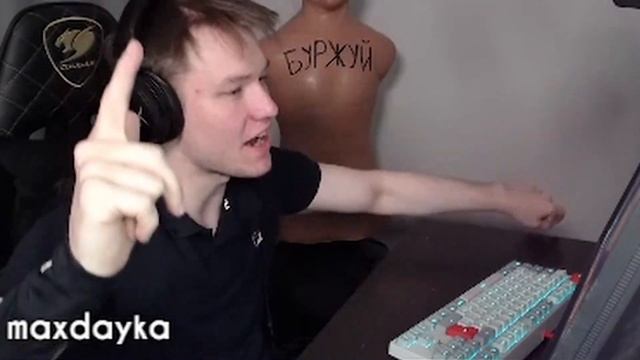 как вернуть форму в кс смотреть онлайн