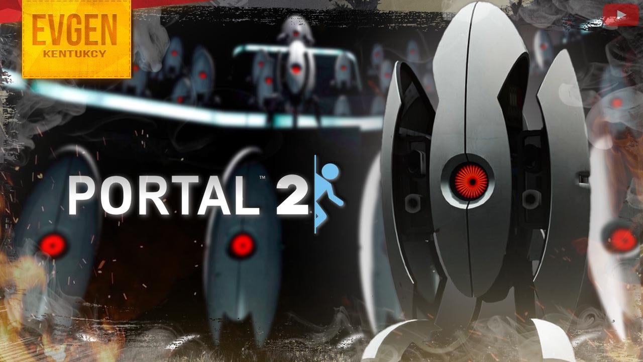 Ковыряем дырки ➲ Portal 2 ◉ Портал 2 на RTX3060 1440p ◉ Серия 3