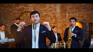 Арсен Шахунц  - "Будь Здоров, Отец!".