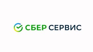 Аллеи СберСервиса