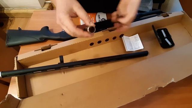 Ружье Target Gold Astro Combo 12 кал.