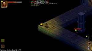 Прохождение Exiled Kingdoms - Часть 3 : Спутник Гризенда/Grissenda