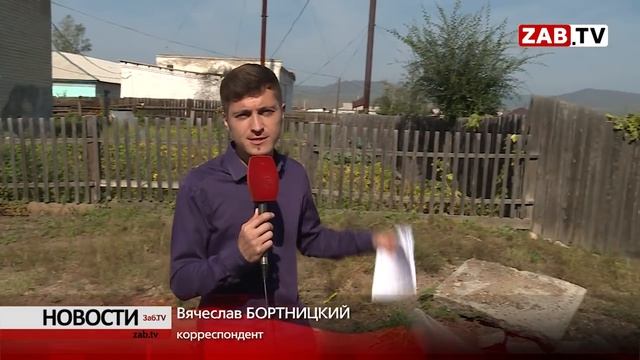 Жители Верх-Читы предстоящей зимой снова надеются только на «дедовские печи»