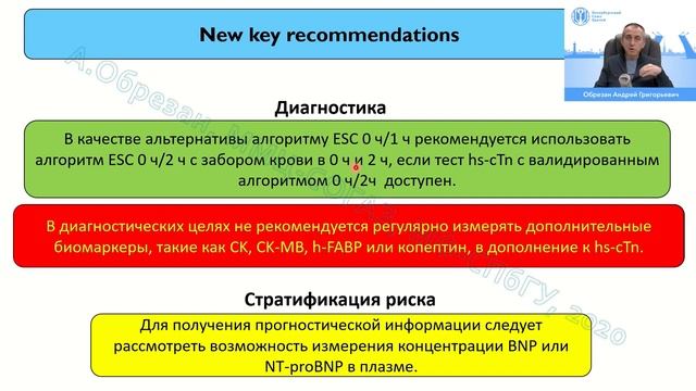 Уголовная и гражданско правовая ответственность 1