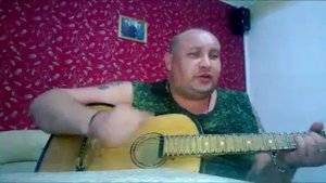 Песни под гитару - Чистый звон бокалов...