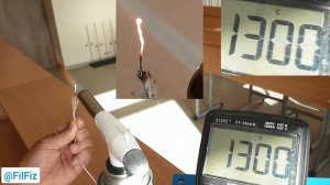 Измеряю температуру пламени и газового баллона