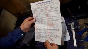 Хатсан Флеш 6 35