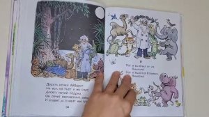 Все сказки Чуковского. Читают ребята из детского сада. Айболит, Бармалей, Тараканище,Стихи для дете