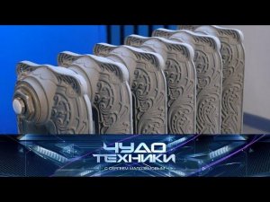 "Чудо техники": чугунные и биметаллические батареи и средства от пылевых клещей (25.11.2018)