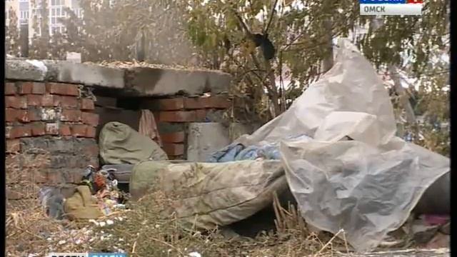 помощь бомжам смотреть онлайн