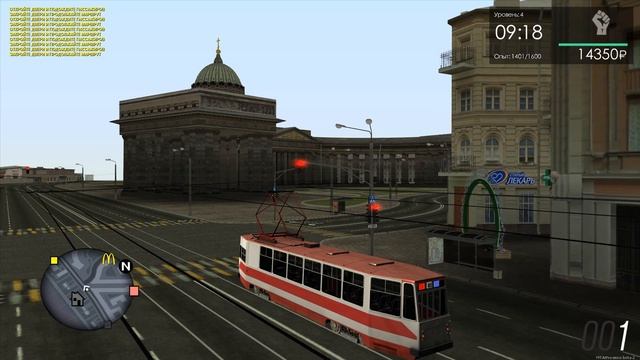 MTA Province | Работа | Маршрут 43 | Трамвай | Невский | #21