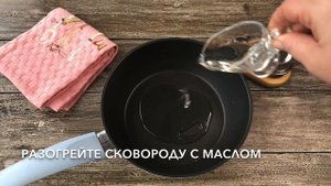 Паштет из куриных сердечек — видео рецепт недорогой мясной намазки на хлеб из субпродуктов!