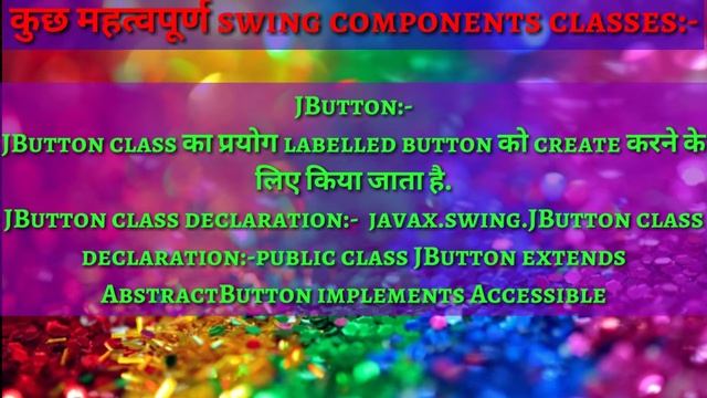 components and containers in Java in Hindi and English||Types of components and containers ||in det смотреть онлайн