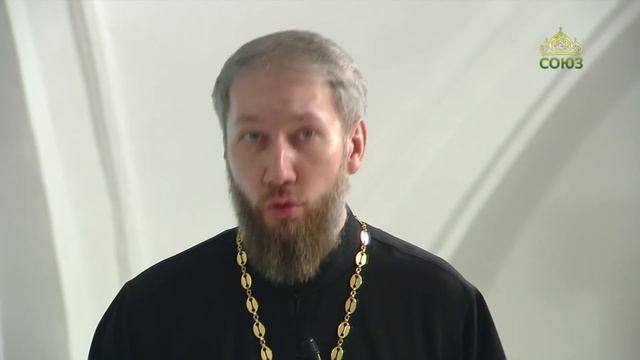 евангелие 2 июля 2024