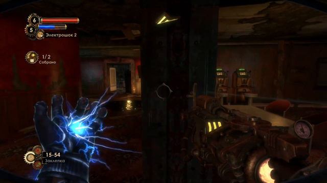РОЗОВЫЙ ЖЕМЧУГ【BioShock 2】#10