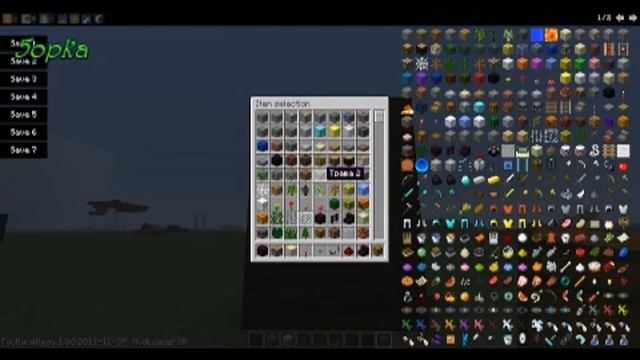 Потайная дверь Minecraft смотреть онлайн