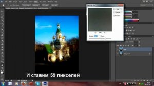 ◆ Выпуск 1 | Adobe Photoshop | High Dynamic Range ◆