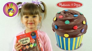 Поделки своими руками DIY - декорируем пирожное копилка Melissa &amp; Doug.