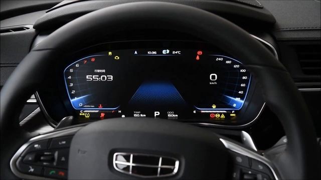 Geely Atlas Pro 2020/Джили АТЛАС ПРО 2020 года смотреть онлайн