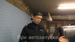 Никогда не делайте это зимой или лопнет лобовое стекло!