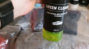 Авто косметика SHIMA DETAILER