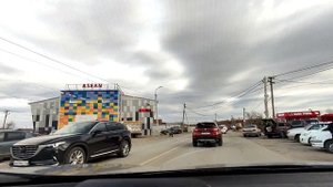 НАГАЕВО сегодня Ноябрь 2021