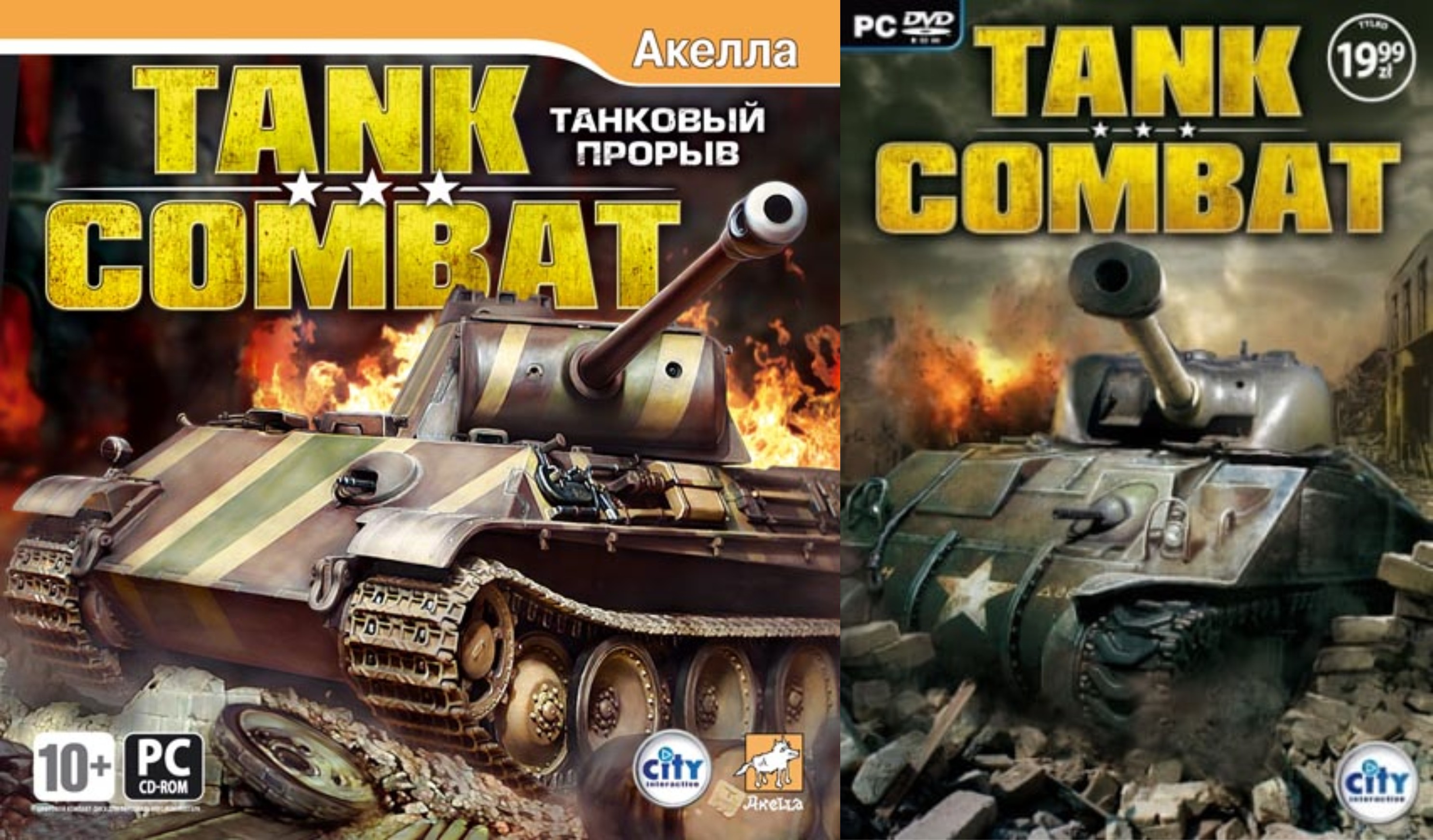 Multicrew tank combat 4 script. Tank Combat: танковый прорыв. Танковый бой игра. Танковый прорыв бестселлер стратегии. Танковый бой игра стратегия.