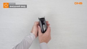 Распаковка машинки для стрижки Remington HC5880 / Unboxing Remington HC5880