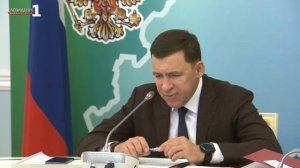 В Свердловской области расширят перечень льготников при подключении к газу