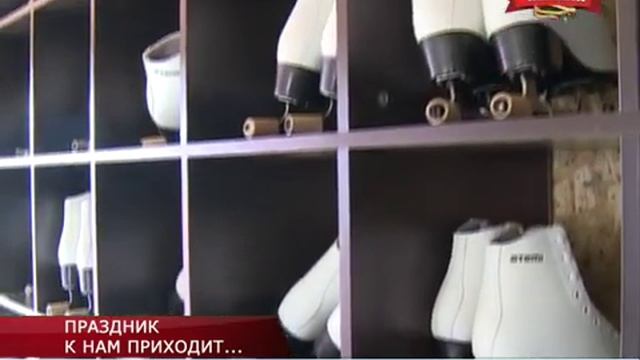 ПРАЗДНИК К НАМ ПРИХОДИТ смотреть онлайн