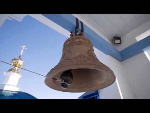 О звонах в колокола "ЛИТЭКС" в морозы смотреть онлайн