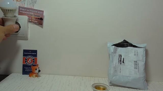 Патрон-вилка с Aliexpress. смотреть онлайн