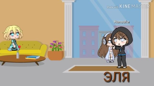 Магия в себе ( я потеряла магию)2серия смотреть онлайн