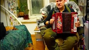 Белла, чао! Песня под гармонь.